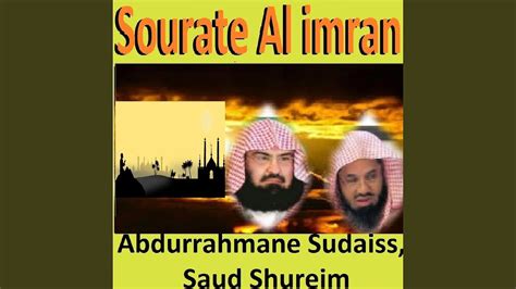 Sourate Al Imran Pt Tarawih Makkah