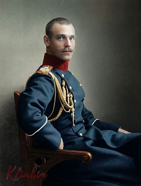 Grand Duke Michael Romanov Brother Of Tsar Nicholas II Tsar