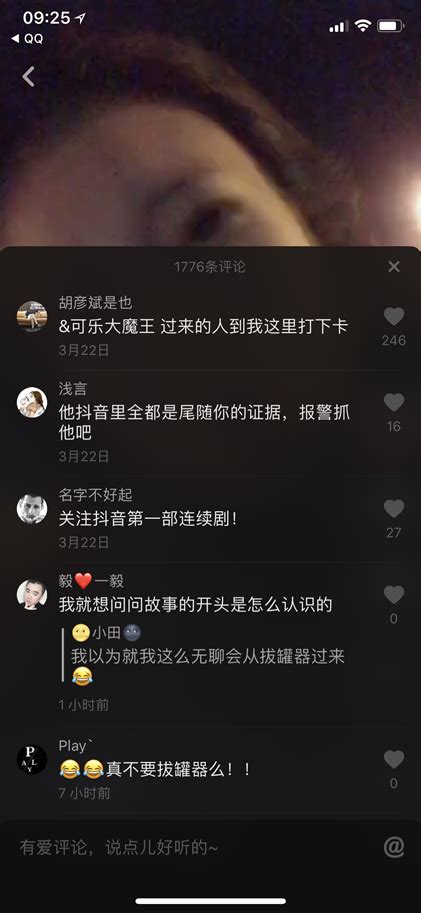 为什么抖音现在如此火爆？ 知乎