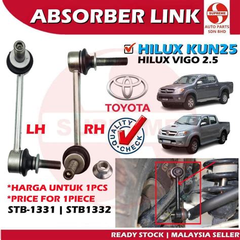 S2U Stabilizer Absorber Suspension Link Front Toyota Hilux Vigo Kun25