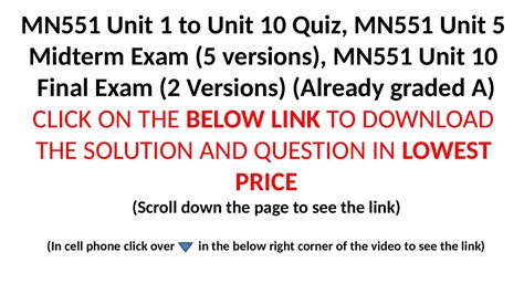 MN551 Unit 1 To Unit 10 Quiz MN551 Unit 5 Midterm MN551 Unit 10 Final