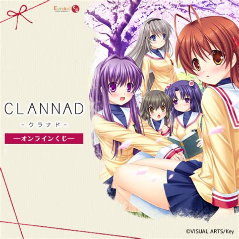 On Twitter Rt Eureka Kuji Ec Clannad Eureka