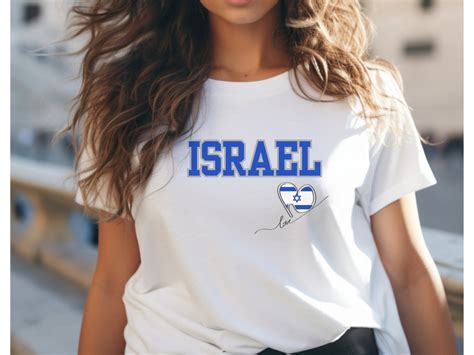 Israel T-shirt I Stand With Israel Shirt Support Israel - Etsy