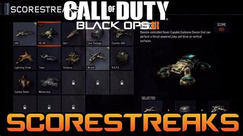 Call Of Duty Black Ops 3 Multiplayer Gameplay All Confirmed Scorestreaks Youtube