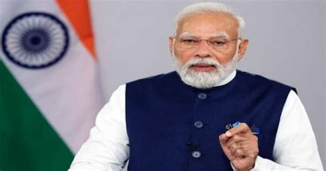 Pm Modi To Inaugurate Akhil Bhartiya Shiksha Samagam On Third