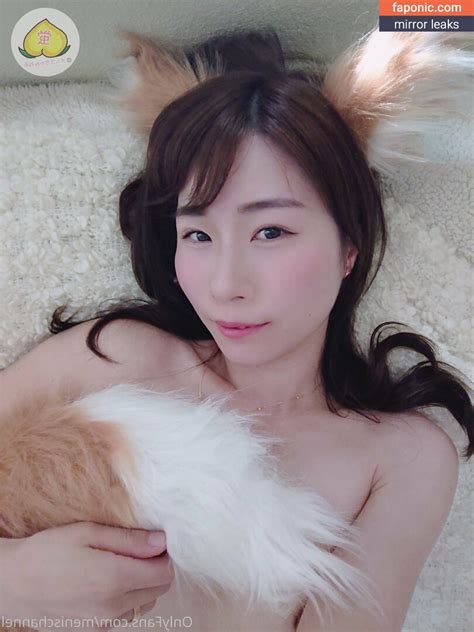 Menis Hotaru Aka MenisChannel Nude Leaks OnlyFans Photo 11 Faponic