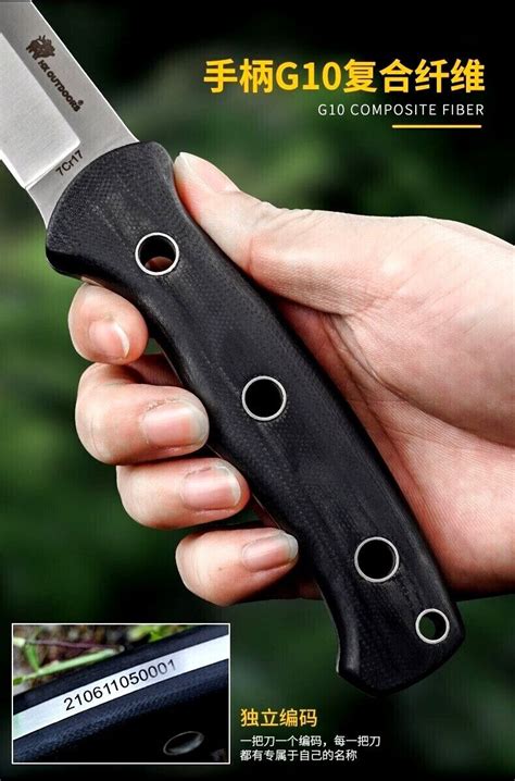 Drop Point Fixed Blade Hunting Knife Tactical Wild Survival Military