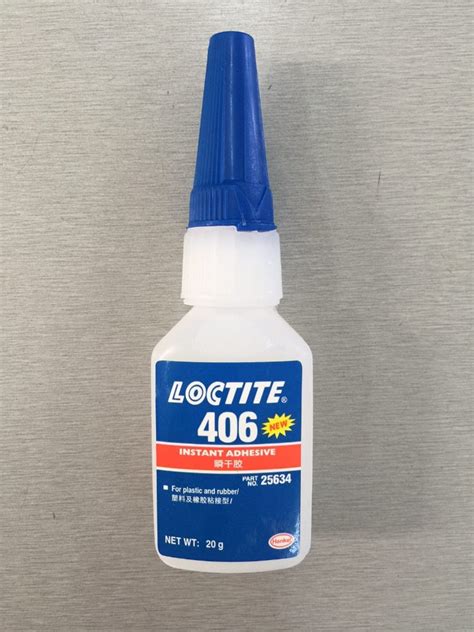 Loctite 406 Instant Adhesive Surface Insensitive Tube At Best Price In