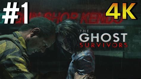 Resident Evil Remake The Ghost Survivors No Time To Mourn Youtube