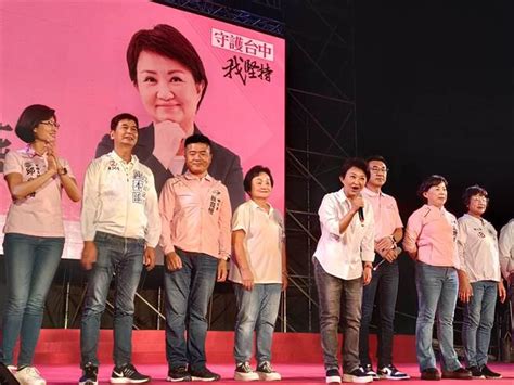 盧秀燕山城萬人大造勢 揪選民一起「打破魔咒」拚連任 政治 中時