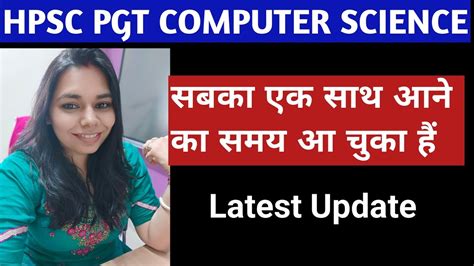 Hpsc Pgt Computer Science Update