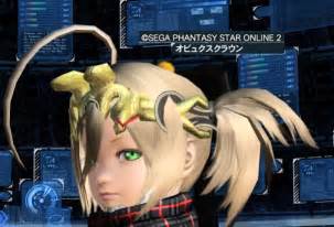 ルネのゲーム日記 Pso2 アクセサリー その9