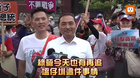 影／綠質疑塭仔圳重劃有弊 侯友宜反擊 連蔡總統都肯定 時事 聯合影音