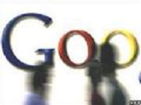 Google: Tìm kiếm tin tức trong vòng... 200 năm