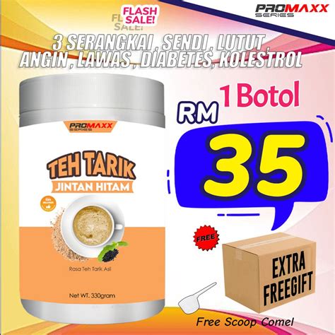 Teh Tarik Jintan Hitam Original Hq Promaxx Shopee Malaysia