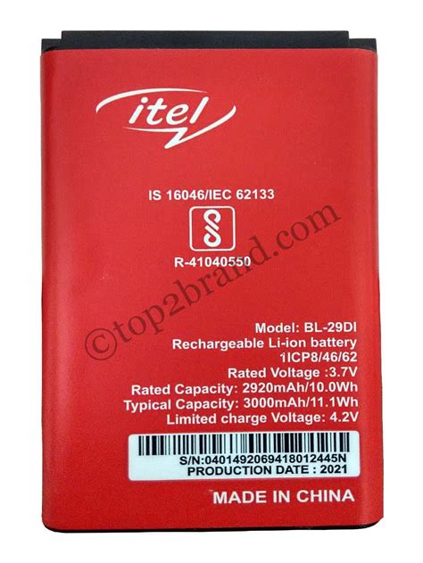 Itel A14 Max Battery