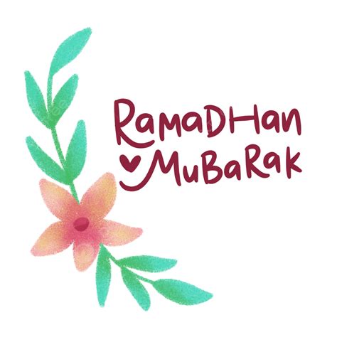 Ramadhan Mubarak Cotizaciones De Letras A Mano PNG Ramadán Citar