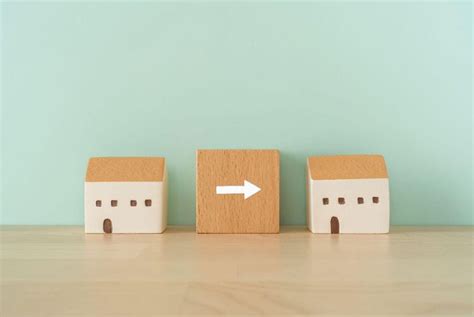 how to find someone's new address