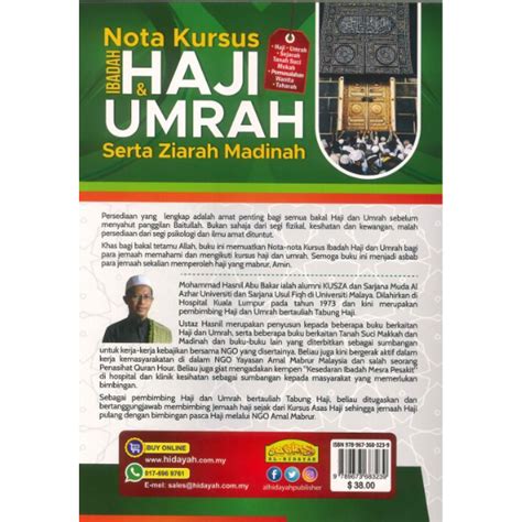 Nota Kursus Ibadah Haji Umrah Serta Ziarah Madinah Al Hidayah Malmega