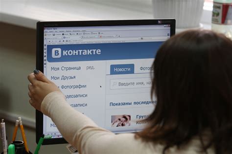 Vkontakte Is 10 Years Old Whats The Secret Of The ‘russian Facebook