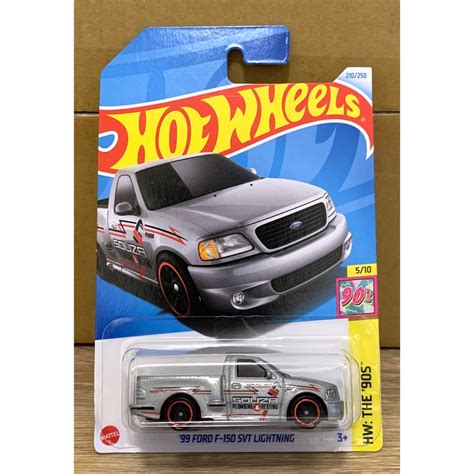 風火輪 Hot Wheels 福特 99 FORD F 150 SVT LIGHTNING 閃電 皮卡車 貨卡 裝載車 蝦皮購物
