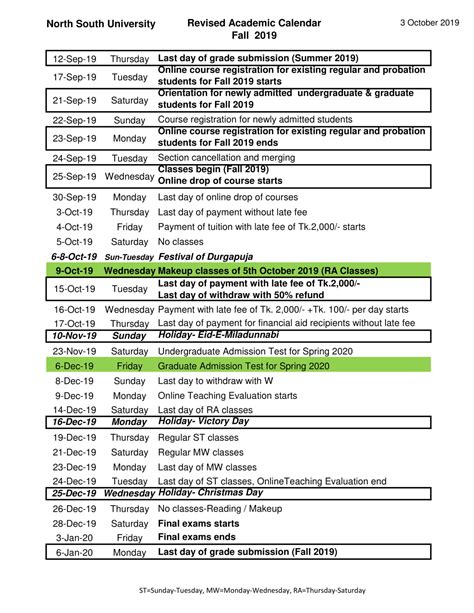 Nsu Academic Calendar Fall Good Calendar Idea