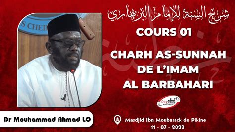 Direct Dr Mouhammad Ahmad Lo Charhous Sounnah Du