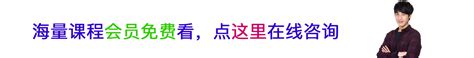 喷泉主义乔老师全套vip 自习岛 分享学习资源 充满知识和惊喜的宝岛