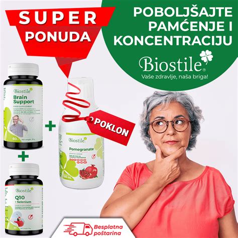 Brain Support Koenzim Q Poklon Biostile Srbija