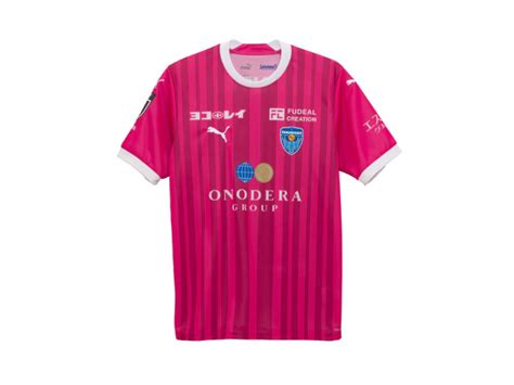 2024 Yokohama Fc Player Jersey Gk Home Japan Soccer Jersey Store