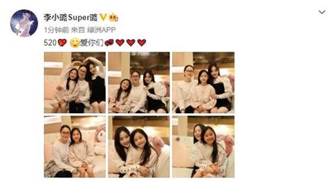 李小璐晒祖孙三代合照,65岁张伟欣气质超群,甜馨像翻版贾乃亮张伟欣李小璐贾乃亮新浪新闻 李小璐晒祖孙三代合照,65岁张伟欣气质超群,甜馨像翻版贾乃亮张伟欣李小璐贾乃亮新浪新闻