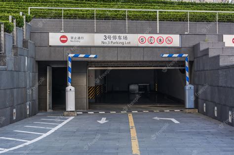 Premium Photo | Entrance to the parking lot