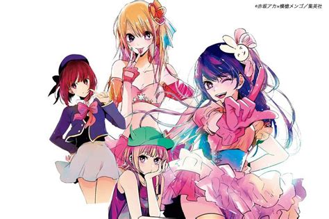 【推しの子】原作・赤坂アカ×作画・横槍メンゴ特別対談！「アイドルを恋愛的な目で見ることの方が特異な状況になっているのかも」人気アニメの作者が考える”今のアイドル”のカタチとは Arweb