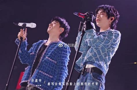 两大天后拿金曲，张杰华晨宇惺惺相惜，《声生不息宝岛季》玩嗨了