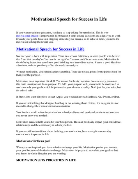 (PDF) Motivational Speech for Success in Life