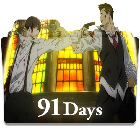 91 Days Folder Icon by HolieKay on DeviantArt