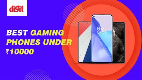 Best Gaming Phones Under ₹10000 In India January 2025