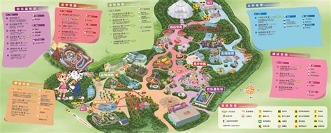 Chimelong Paradise Map And Brochure 2023 ThemeParkBrochures Net