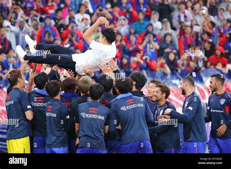 Takefusa Kubo Fc Tokyo June Football Soccer Takefusa