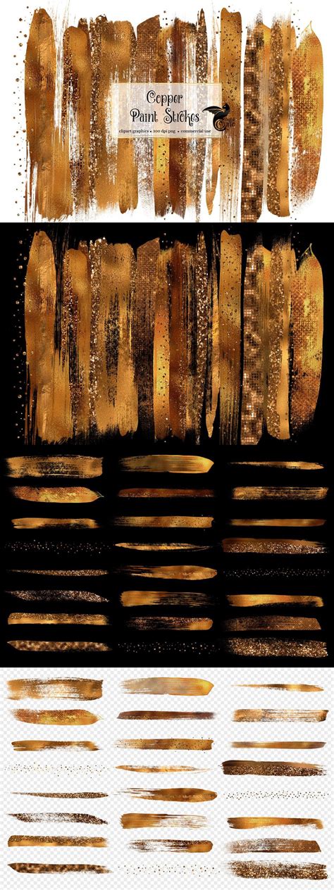 Copper Brush Strokes Clipart Brush Strokes Metal Design Paint Strokes