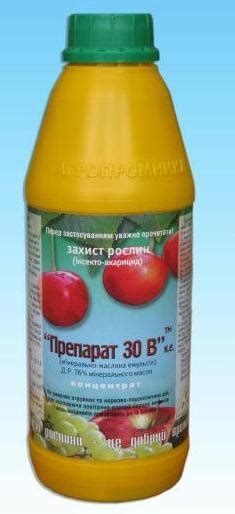 Препарат 30В, 900 мл — инсектицид для ранне-весенней, осенней и летней ...