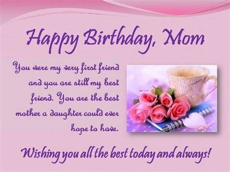 Birthday Quotes From Daughter To Mother - ShortQuotes.cc