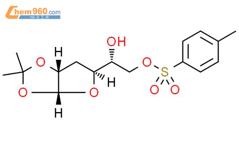 Deoxy O Methylethylidene D Ribo