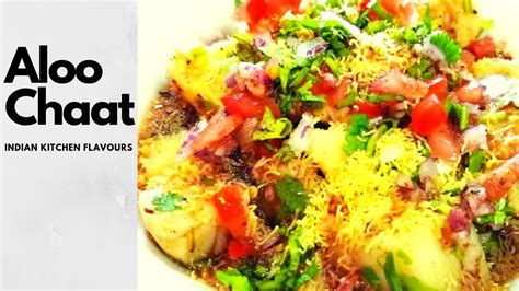 Aloo Chaat Restaurant Style Aloo Chat Spicy Aloo Chaat Recipe Potato Chaat Recipe Youtube