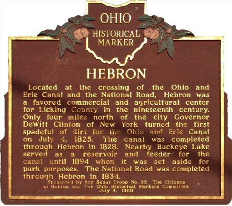 1-45 Hebron - Remarkable Ohio