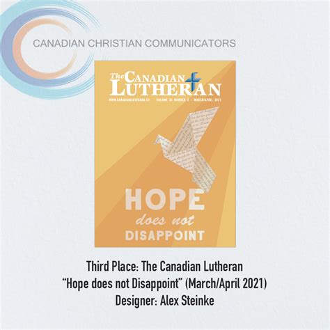 Canadian Lutheran Designer Receives Ccca Award The Canadian Lutheran