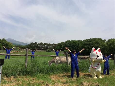 南ヶ丘牧場ブログ｜那須高原 南ヶ丘牧場l栃木県那須町にある入場無料の観光牧場