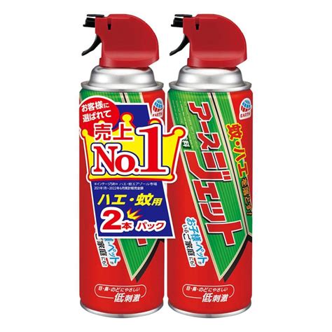 アース製薬 アースジェット 450ml 2本パック の通販 ホームセンター コメリドットコム