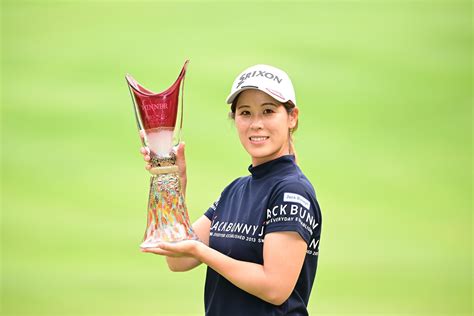 成澤祐美、自身3度目の最終組でプロ初v飾る スポーツナビ