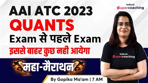 Aai Atc Quantitative Aptitude Classes Quant Marathon Quants